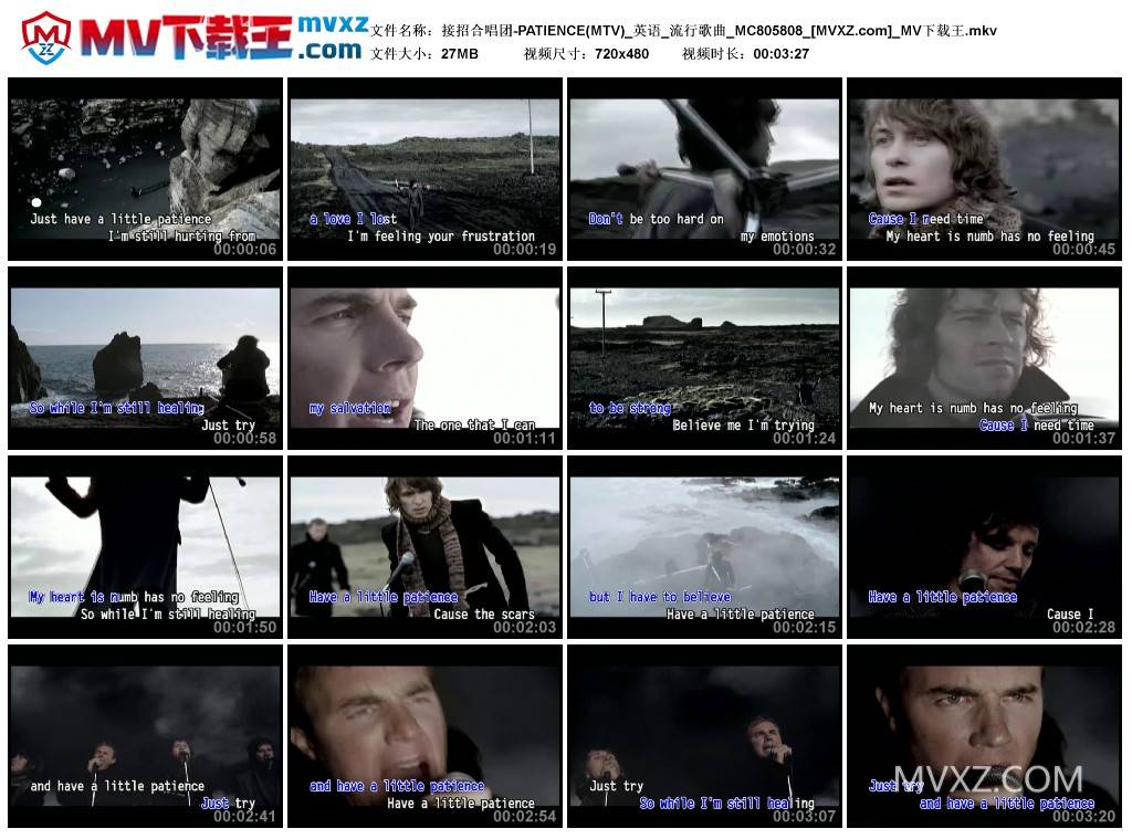 接招合唱团-PATIENCE(MTV)_英语_流行歌曲_MC805808